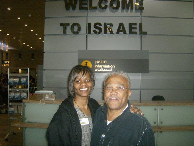 Israel Trip
